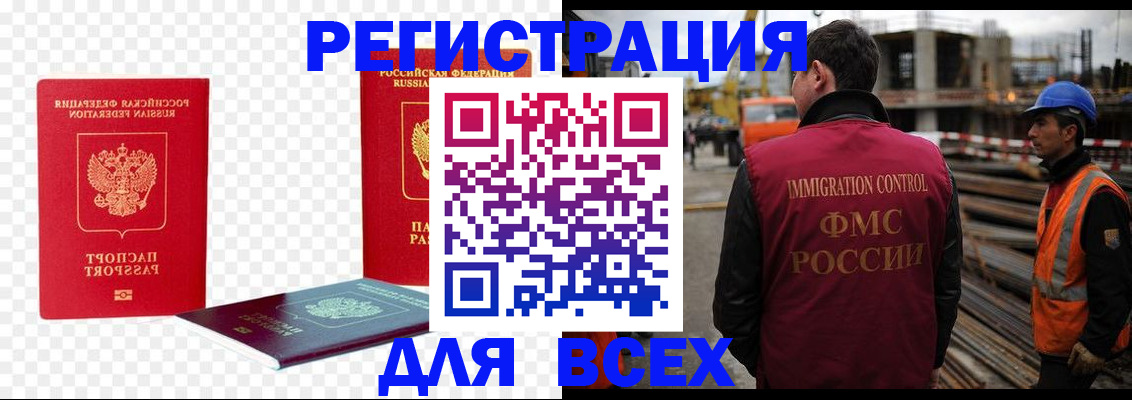 форма 3 в Заинске